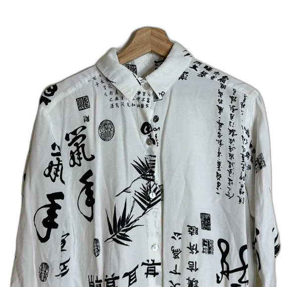 Soft Surroundings Vintage Asian Print Button Down Blouse White Black size large - Picture 2 of 9